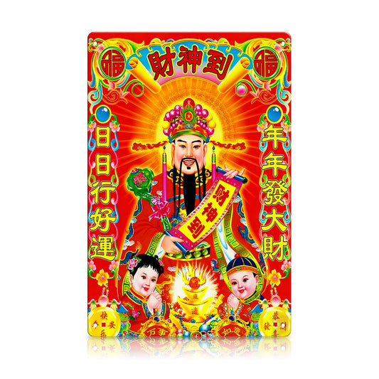 God of Wealth (Caishen) Tin Sign – Lucky Red New Year Wall Art