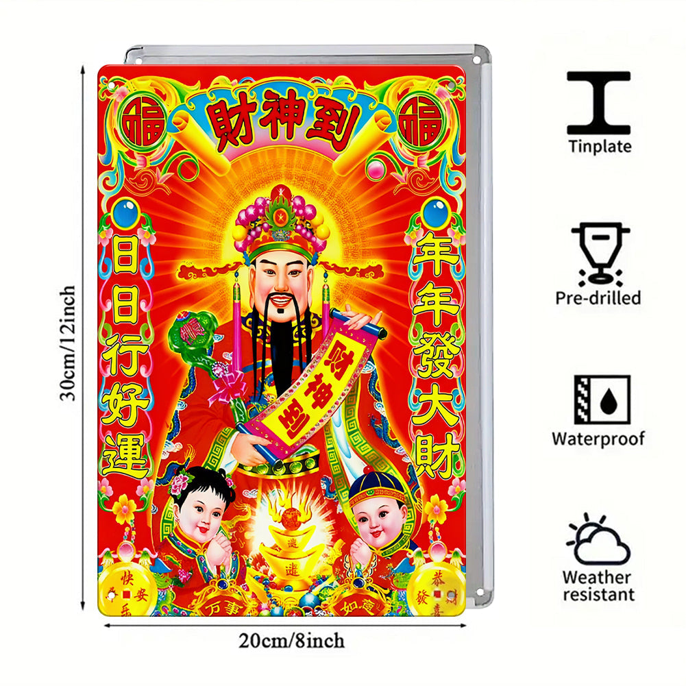 God of Wealth (Caishen) Tin Sign – Lucky Red New Year Wall Art